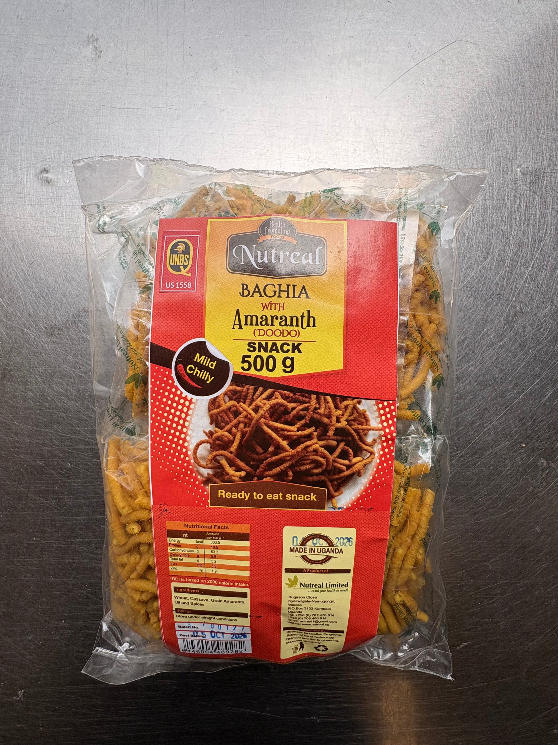 Baghia with Amaranth {Doodo} Mild Chilly